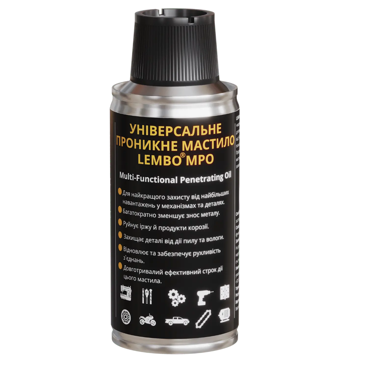 Універсальне мастило LEMBO MPO 110мл