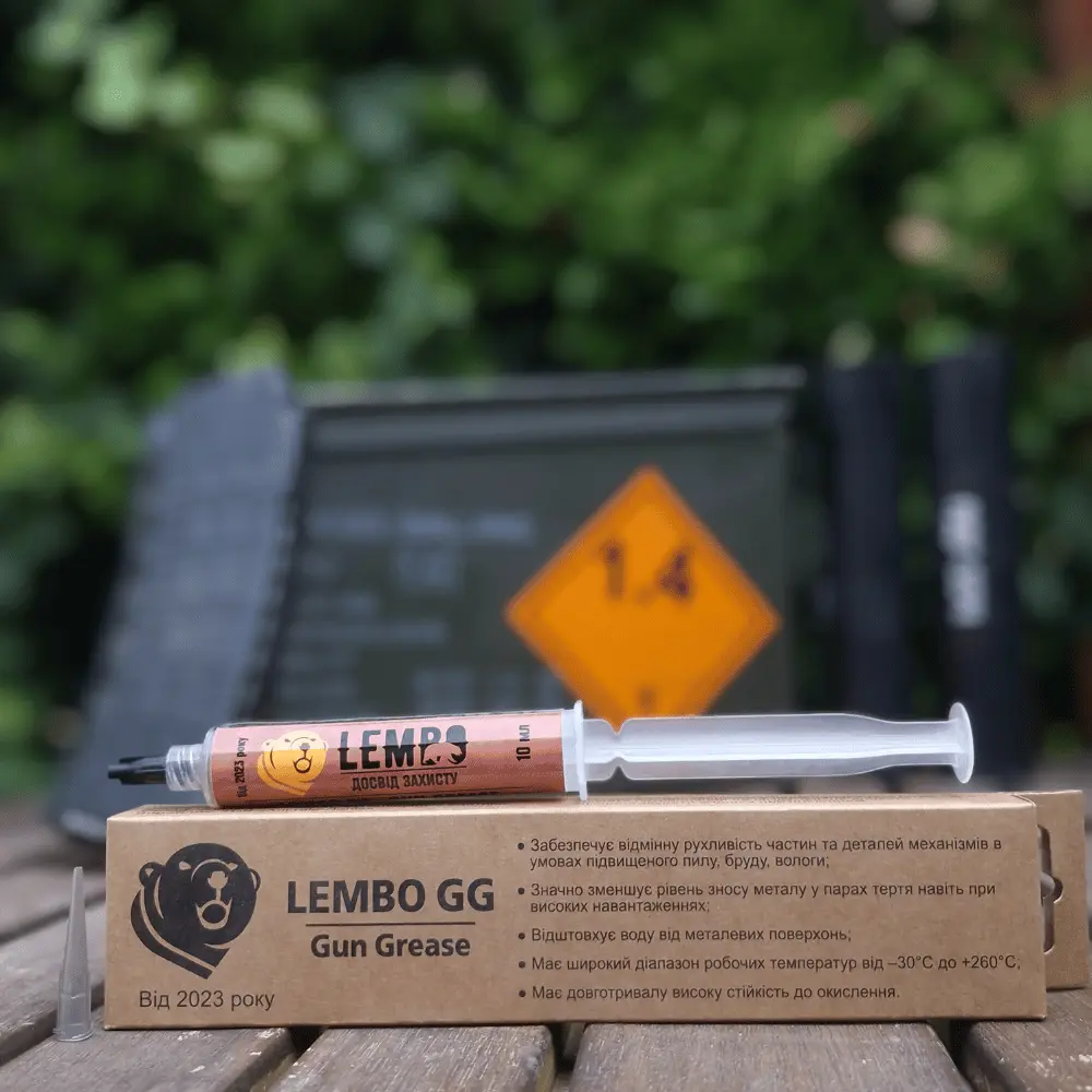 Змазка для зброї LEMBO 10 мл
