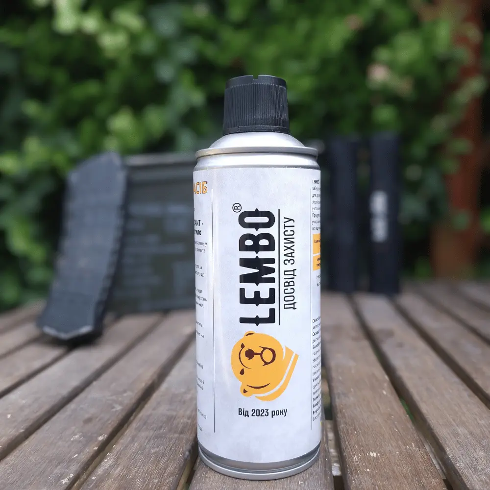 Мастило для зброї LEMBO 450 мл